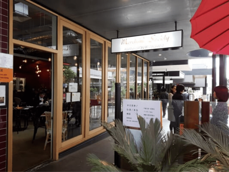 Merchant Society 768x576